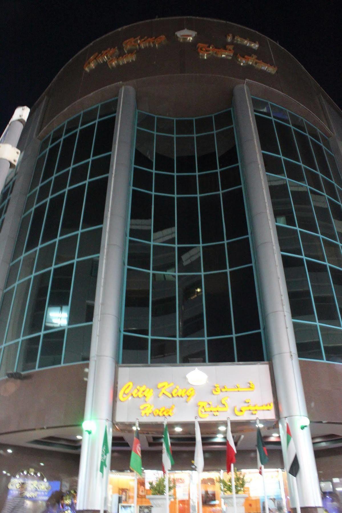 Kings Square Hotel Llc Dubai Esterno foto