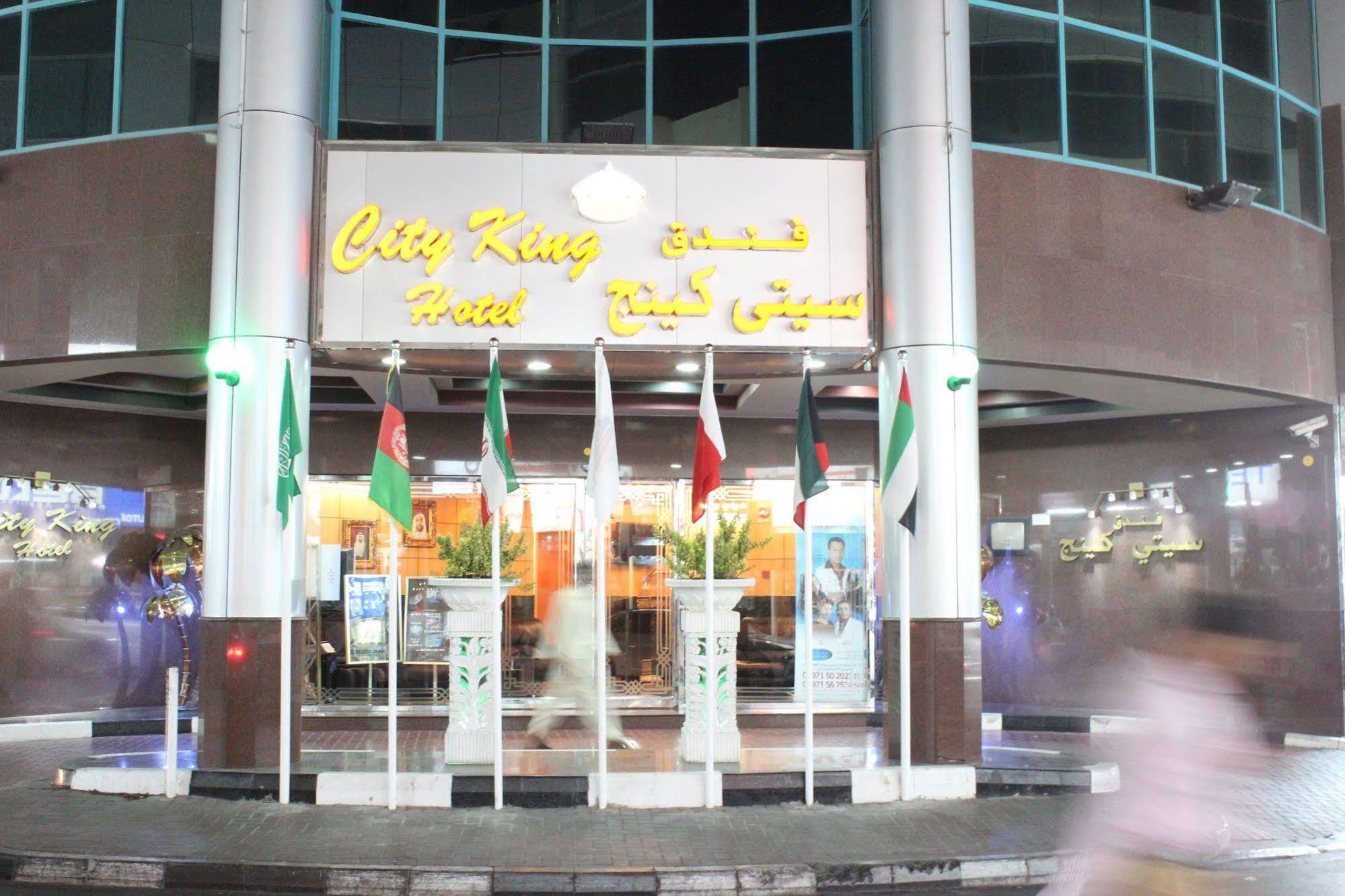 Kings Square Hotel Llc Dubai Esterno foto