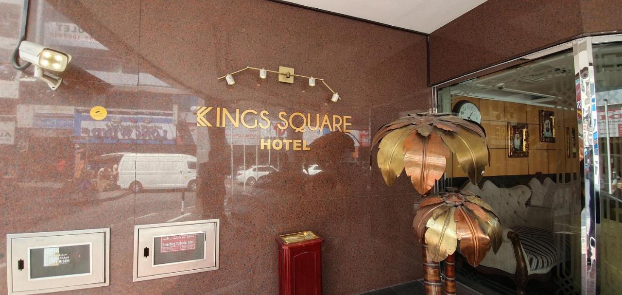 Kings Square Hotel Llc Dubai Esterno foto